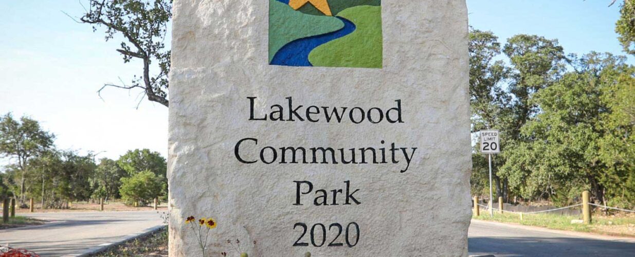 stone sign of Lakewood Community Park 2020